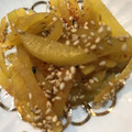 わたるんママ's cooksnap of when they made たくあんのゴマ炒め.