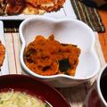 Amiiiiiy's cooksnap of when they made レンジで★かぼちゃの煮物.