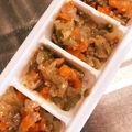 丸顔の妖精's cooksnap of when they made 幼児食☆親子で食べる茄子と挽き肉の味噌煮.