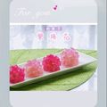 日々笑顔's cooksnap of when they made 和菓子　アジサイ.