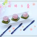 日々笑顔's cooksnap of when they made 抹茶小豆ようかん.
