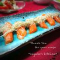 inyako's cooksnap of when they made サーモンのとろろ昆布巻きカルパッチョ.