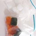 MICHIKO☆Ｋ's cooksnap of when they made 離乳食初期の食材と保存(覚書).