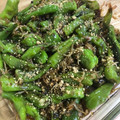 erika．☆'s cooksnap of when they made すぐできちゃう♪ししとうの煮びたし.