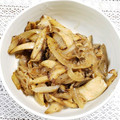 メグねぇね's cooksnap of when they made 簡単&美味しい！エリンギのマヨネーズ炒め.