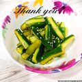 ♡мiчаⅵ♡⋆'s cooksnap of when they made ［簡単 きゅうり 豆板醤漬け カリポリ］.