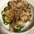 matyapy's cooksnap of when they made 栄養たっぷり ゴーヤの素揚げ.