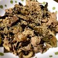 smilyhiro's cooksnap of when they made 豚肉となすの甘辛生姜焼き.