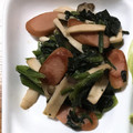 ぴーーたんまん's cooksnap of when they made 時短♪ほうれん草とエリンギの簡単炒め♡.