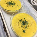 駆け出し主夫☆'s cooksnap of when they made と〜っても簡単豆乳かぼちゃ冷製スープ❤️.