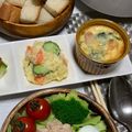 みきゃーん♡'s cooksnap of when they made パイ生地なしで♪♪♪ココットキッシュ♡.