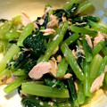 ANMOS0915's cooksnap of when they made 簡単♪小松菜とツナの和え物♡.