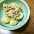 ヒミツ★'s cooksnap of when they made じゃがいもとたらこのホクホクさらだ♬.