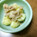 ヒミツ★'s cooksnap of when they made じゃがいもとたらこのホクホクさらだ♬.