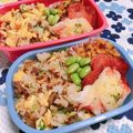 928るびすけ☆☆'s cooksnap of when they made 高菜チャーハン♪パラパラ.