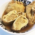 YUKIKI☆'s cooksnap of when they made ✿簡単♪美味♪ヘルシー♪油揚げ巾着煮✿.