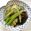 あっこ姉's cooksnap of when they made 厚揚げ、茄子、いんげん、茗荷の煮物.