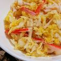 saalalan's cooksnap of when they made レンジで一品！白菜とカニカマの酢の物.