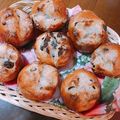 ぼのえみさけん's cooksnap of when they made シュガートップ♡胡桃レーズンパン.