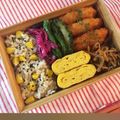 roco__'s cooksnap of when they made シンプルなたまごやき.