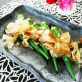 Dellaたん's cooksnap of when they made 茹でてかけるだけ！オクラのおひたし.
