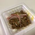 papikun's cooksnap of when they made ☆カニカマ納豆☆.