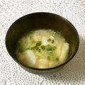 puniＫ's cooksnap of when they made しゃくしゃく食感✩長芋と油揚げのお味噌汁.