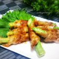 かおりかざり's cooksnap of when they made オクラの肉巻き☆オイマヨソース.