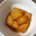 おかかーさん's cooksnap of when they made 厚揚げの甘辛煮.