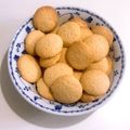 春はあげぽよ's cooksnap of when they made 簡単やみつき♡サクサクおからクッキー♪.