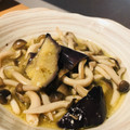 さーらママ's cooksnap of when they made **茄子のさっぱり和風マリネ**.