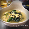 inyako's cooksnap of when they made ひじきとほうれん草の鉄分たっぷりスープ.