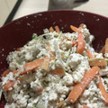 あきプー☆'s cooksnap of when they made 簡単、白和え、人参ごぼう。.