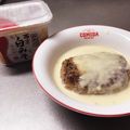 クックIT9OT1☆'s cooksnap of when they made つくねハンバーグ　白味噌バターソース.