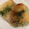 海老ふりゃ〜's cooksnap of when they made あげ餅.