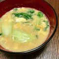 ☆さぶ☆☆'s cooksnap of when they made 美味しいので是非♬ 青梗菜と卵の味噌汁.