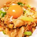 クックOPZ7VB☆'s cooksnap of when they made がっつり感ハンパねぇ。豚肉のスタミナ焼き.
