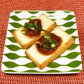 にきけん's cooksnap of when they made 厚揚げのクルミ味噌焼き.