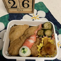 だのん☆彡's cooksnap of when they made 昔ながらの甘辛味☆我が家のいなりずしの皮.