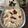 さよむし＊'s cooksnap of when they made 水ゼリーならぬ、水寒天♪私の好きな食べ方.