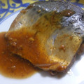 まぁーみたん's cooksnap of when they made 超簡単✿余り焼肉のタレで❀旨い✿サバ煮.