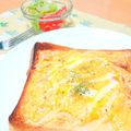 Mei＊☆'s cooksnap of when they made 残ったカレーで♪ エッグカレートースト♡.