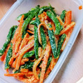 やわり's cooksnap of when they made モロッコいんげんとにんじんの炒めごま和え.