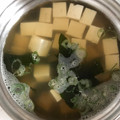 nessa1's cooksnap of when they made 簡単すまし汁の作り方.