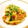 ☆糖質減らしてます☆'s cooksnap of when they made 旨い♪セロリ梅納豆.