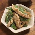 karingo425's cooksnap of when they made いんげんと鶏ささみの和え物。.