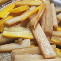 せのやん's cooksnap of when they made 簡単！ズッキーニと長芋のわさび醤油炒め.