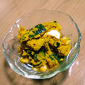 nemuchan's cooksnap of when they made かぼちゃとエリンギの香ばし味噌和え♪.