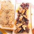 choco831's cooksnap of when they made ♪あんこと●●でゴマ団子風トースト♪.