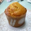 しゅんぺいのママ's cooksnap of when they made いちごミルクマフィン.